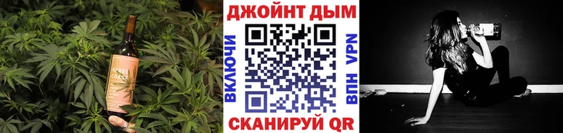 Canna-Cookies марихуана  Купить где  Звенигород 