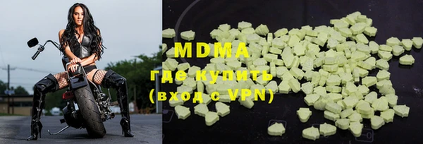 кокаин колумбия Киренск