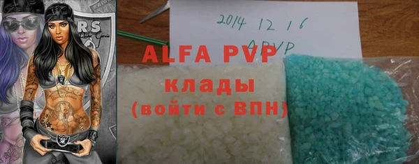 кокаин колумбия Киренск