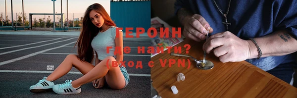 мефедрон мука Касимов