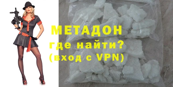 круглые Киреевск