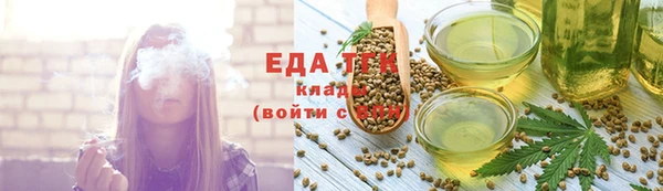 кокаин колумбия Киренск