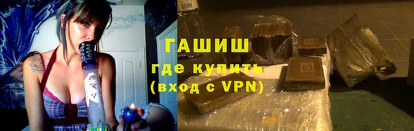 PSILOCYBIN Карпинск