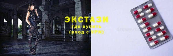 спайс Кинешма