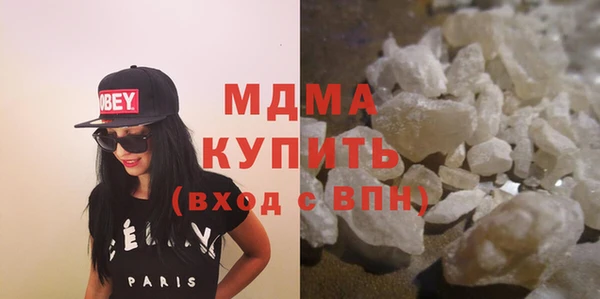 круглые Киреевск