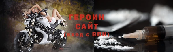 круглые Киреевск