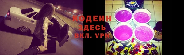 спайс Кинешма