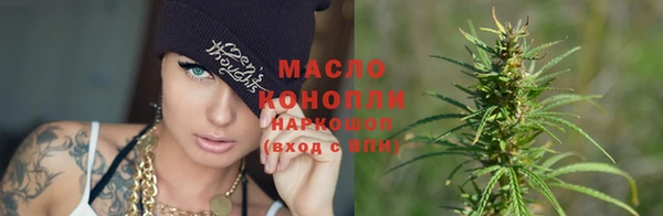 круглые Киреевск