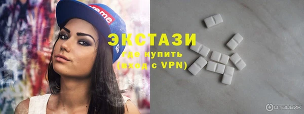 спайс Кинешма