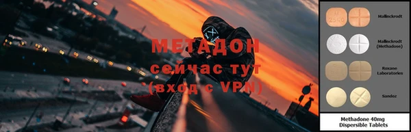 круглые Киреевск