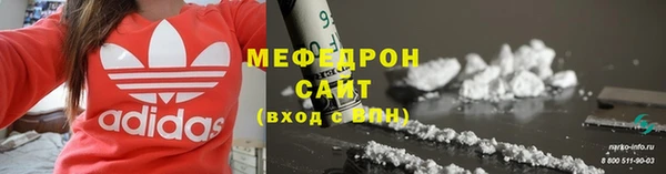 кокаин колумбия Киренск