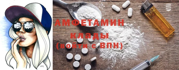 PSILOCYBIN Карпинск