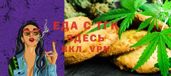 PSILOCYBIN Карпинск