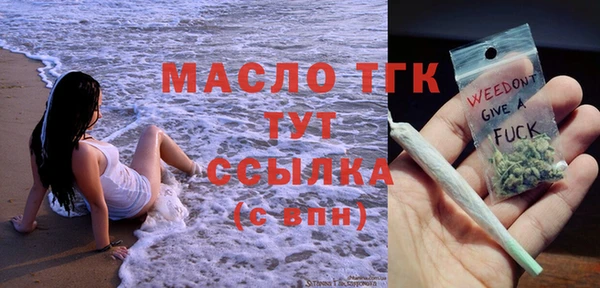 круглые Киреевск