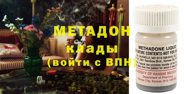 круглые Киреевск