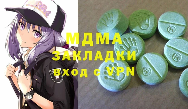 кокаин колумбия Киренск