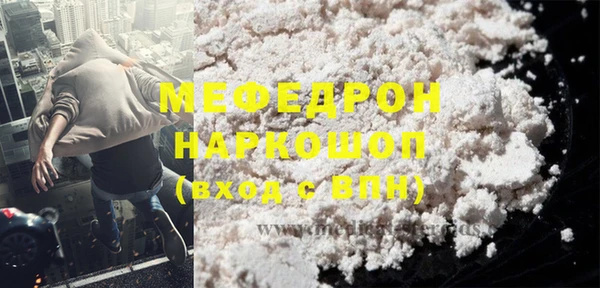 кокаин колумбия Киренск
