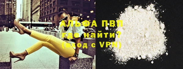 кокаин колумбия Киренск
