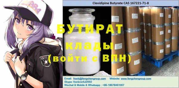 кокаин колумбия Киренск
