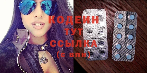круглые Киреевск