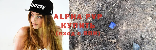 круглые Киреевск