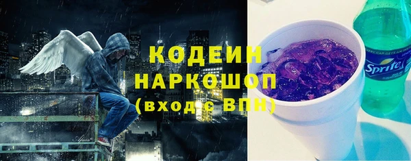 кокаин колумбия Киренск