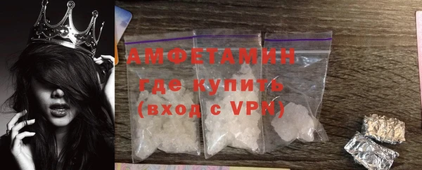 круглые Киреевск