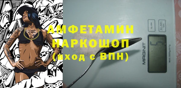 круглые Киреевск
