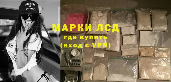 кокаин колумбия Киренск