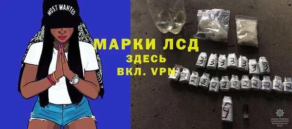 круглые Киреевск