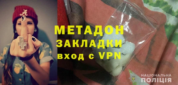 ГАЛЛЮЦИНОГЕННЫЕ ГРИБЫ Карталы