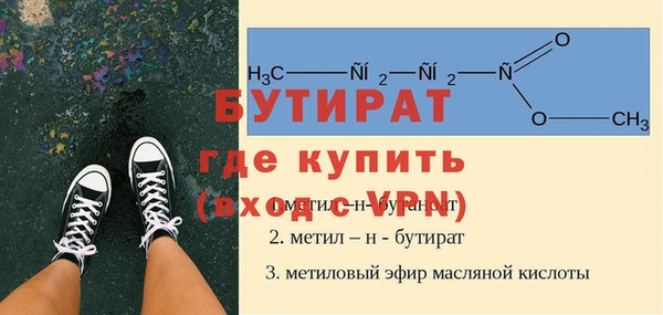 кокаин колумбия Киренск